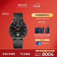美度（MIDO）瑞士手表 指揮官 紀念款 商務(wù)休閑 機械皮帶男表