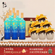牛欄山 青牛二 42度 500ml*6 整箱裝+三牛  52度 400ml*6瓶 整箱裝