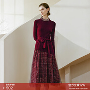 顏域圓領(lǐng)長(cháng)袖連衣裙春裝2024新款女針織系帶收腰顯瘦中長(cháng)款假兩件 酒紅色 M/38