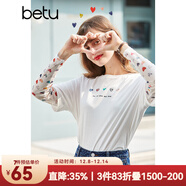 betu百圖女裝新疆棉印花長(cháng)袖T恤女假兩件網(wǎng)紗袖春夏新款上衣潮2103T62 白色 S S