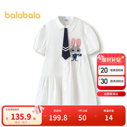 巴拉巴拉女童裙子兒童連衣裙2025夏條紋襯衫裙子208225111047