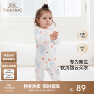 英氏（YEEHOO）嬰兒衣服新生兒連體衣男女寶寶純棉新疆棉嬰幼兒居家爬服四季款 氣泡【襟蛤款】 90cm (建議1-2歲 9.5-13kg)