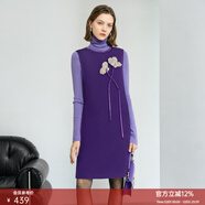 顏域綿羊毛優(yōu)雅連衣裙女士2025新款冬裝中長(cháng)款圓領(lǐng)裙子毛呢背心裙 紫色 XL