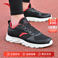 安踏男鞋運動(dòng)鞋男秋冬季皮面軟底輕便休閑防潑水減震慢跑黑色跑步鞋子 【網(wǎng)面透氣】基礎黑/經(jīng)典紅-2 39 (245mm)