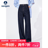 Navigare意大利小帆船水洗牛仔褲女直筒長(cháng)褲闊腿褲2332573501 牛仔藍 L 