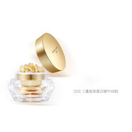 【官方】日本DDS小星星鮭魚(yú)精華液面部保濕敏感肌抗老精華油48粒 金色48粒整盒