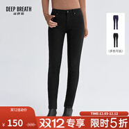 深呼吸DEEP BREATH女裝加絨加厚中腰修身彈力休閑小腳牛仔褲女A100140 黑 S (2碼)