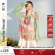 兩三事設計感小眾薄款襯衫女夏季梵高油畫(huà)風(fēng)雪紡防曬衫花野芳菲 綠色 S