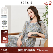 JESSIE【桑蠶絲】?jì)?yōu)雅印花系帶收腰七分袖連衣裙春夏 綠色G2 S
