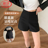 浪莎西裝短褲女2025秋季薄款修身黑色短褲韓版百搭高腰彈力打底熱褲