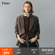 fano studios范洛Fano 復古學(xué)院風(fēng)高級感小眾羊毛千鳥(niǎo)格平駁領(lǐng)毛呢西裝外套女 千鳥(niǎo)格 L