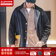 馬登工裝撞色巴爾瑪肯風(fēng)衣男美式休閑寬松中長(cháng)款男士大衣全天候外套秋 藏青色 【潮流上衣/高級感痞帥】 XL