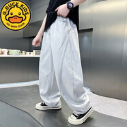 G.duck男童夏季洋氣時(shí)髦薄款防蚊褲子2025新款中大童兒童牛仔褲男孩長(cháng)褲 白色夏款 170 cm