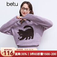 百圖betu女裝冬季新款毛衣圓領(lǐng)寬松貓咪提花圖案保暖毛衣2411T45 紫色 S