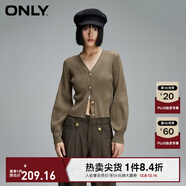 ONLY夏季簡(jiǎn)約燈籠袖V領(lǐng)短款開(kāi)衫毛衣針織衫女|12413B009 E06 石灰色 S (160) 80A
