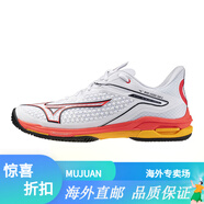 美津濃網(wǎng)球鞋EXCEEDTOUR6專(zhuān)業(yè)耐磨減震男女款專(zhuān)業(yè)運動(dòng)匹克球鞋 白色/橙色61GA24706025新款 39