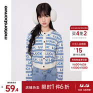 美特斯邦威毛針織衫女開(kāi)衫外穿紐扣短款潮流淑女街頭舒適面料 藍白色組 L 165 88A