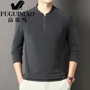 富貴鳥(niǎo)（FUGUINIAO）秋冬男士衛衣加厚保暖衣中年爸爸長(cháng)袖t恤立領(lǐng)德絨打底衫爺爺毛衣 深灰色 2XL