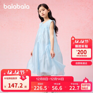 巴拉巴拉童裝兒童裙子女童2025夏裝無(wú)袖連衣裙中大童甜美洋氣208225111018