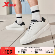 特步情侶男女鞋板鞋小白鞋冬季保暖防滑耐磨板鞋男休閑鞋