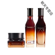 艾瑪絲官方店艾瑪絲玫瑰水乳套裝正品水乳洗面奶爽膚水保濕補水美白祛斑 3件【美白精華水+乳液+面霜】