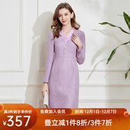 經(jīng)典故事（JANE STORY）法式復古小香風(fēng)連衣裙女秋冬2024新款修身顯瘦直筒裙正式場(chǎng)合長(cháng)裙 紫色 XL
