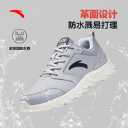 安踏男鞋革面防潑水跑步鞋男黑色輕便防滑休閑鞋運動(dòng)鞋旅游鞋子男