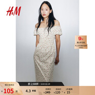 H&M女裝花卉連衣裙秋季花朵泡泡一字肩短袖植物印花長(cháng)裙1230970 奶油色/碎花 M 165/96