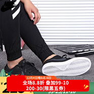 耐克（NIKE）男鞋 新款透氣舒適經(jīng)典時(shí)尚運動(dòng)休閑板鞋 819810-001/春秋款 40