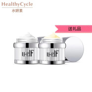 京營(yíng)甄選萬(wàn)色水母商城 HC u-elf煥顏精華眼霜15g 淡化細紋眼紋 緊致 默認香型規格 15g