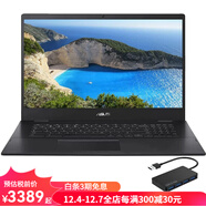 ASUS 華碩 Chromebook CX1 筆記本電腦 17.3英寸寬屏超薄高清+ 谷歌系統 商務(wù)