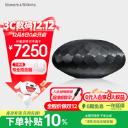寶華韋健Formation Wedge【國家補貼】無(wú)線(xiàn)HIFI藍牙音箱B&W高音質(zhì)家用有源音響高保真燈籠雙十二推薦 黑色