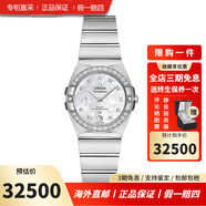 歐米茄（OMEGA）瑞士手表星座系列自動(dòng)機械鑲鉆女表時(shí)尚禮物腕表 127.15.27.20.55.001機械27表盤(pán)