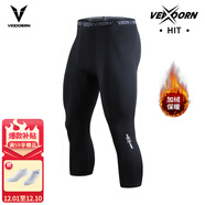 維動(dòng)（VEIDOORN）籃球健身長(cháng)褲運動(dòng)緊身褲男高彈訓練褲跑步壓縮衣打底褲運動(dòng)褲透氣 加絨款七分褲【黑色】保暖鎖溫 XL
