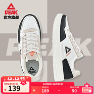 匹克板鞋男鞋冬季空軍一號小白鞋薄底德訓鞋子男輕便休閑女鞋運動(dòng)鞋男 【男款】米白/黑色 42