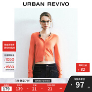 UR2025秋季新款女裝休閑撞色拼接領(lǐng)口紐扣針織開(kāi)衫UYY950080+ 粉橙色 S