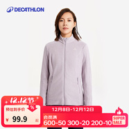 迪卡儂（DECATHLON）保暖戶(hù)外抓絨衣外套男女運動(dòng)寬松秋搖粒絨外套沖鋒衣內膽 女款-全拉鏈-紫羅蘭 S