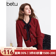 百圖betu冬季新款女士蝴蝶結針織衫小香風(fēng)毛衣女2412T11 紅色 M