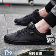 安踏板鞋男鞋男士秋冬皮面低幫休閑鞋小白鞋耐磨防滑運動(dòng)鞋子男款 【經(jīng)典黑金】黑8052-3 40