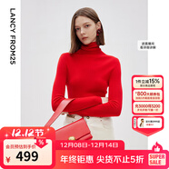 朗姿【朗姿羊毛Basic衣櫥】純羊毛法式毛針織衫冬季新款修身長(cháng)袖毛衣 中國紅 M