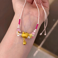 DR-FLVVS凱蒂貓皇冠吊墜項鏈金黃HelloKitty鈴鐺貓女甜美KT貓宮 鈴鐺KT貓吊墜(加厚版)【粉編繩】【約0.5g】