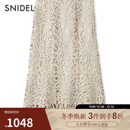 SNIDEL2025秋冬新品優(yōu)雅高腰蕾絲鉤花鏤空魚(yú)尾半身裙SWFS254135 灰白色 S (0)