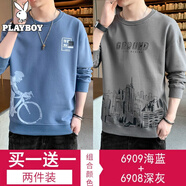 花花公子（PLAYBOY）【兩件裝】短袖t恤男春夏季新款休閑男裝寬松透氣打底衫上衣服 6909長(cháng)款海藍+6908長(cháng)款深灰 XL （建議130-145斤）