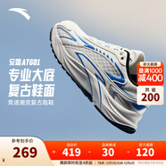 安踏（ANTA）AT681丨復古跑鞋女緩震透氣跑步鞋 象牙白/激昂藍/基礎黑-2 39 （女8）