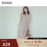 SNIDEL2025春夏優(yōu)雅印花荷葉邊小飛袖茶歇連衣裙SWFO252004 淺紅色 A M (1)