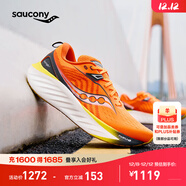 Saucony【彭于晏同款】索康尼勝利22專(zhuān)業(yè)強緩震跑鞋男厚底跑步鞋運動(dòng)鞋男 桔深灰215 44.5
