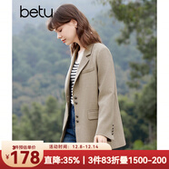 百圖betu女裝春季新款西裝氣質(zhì)小西服外套學(xué)院風(fēng)通勤西服2401T37 卡其色 L