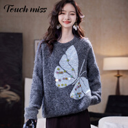 塔馳密司（touchmiss）圓領(lǐng)蝴蝶釘鉆慵懶毛衣2025秋冬新款蝙蝠袖寬松休閑顯瘦上衣 深灰色 M 【90-140斤】