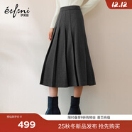 伊芙麗（eifini）伊芙麗高質(zhì)羊毛壓褶中長(cháng)半裙短裙顯瘦A字裙半身裙女2025秋裝新款 花灰 中長(cháng)款 XL 125-140斤