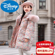 迪士尼反季清倉巴拉赫中大童兒童羽絨服女童中長(cháng)款2025新款洋氣童裝特價(jià) 粉色 粉毛領(lǐng) 均碼